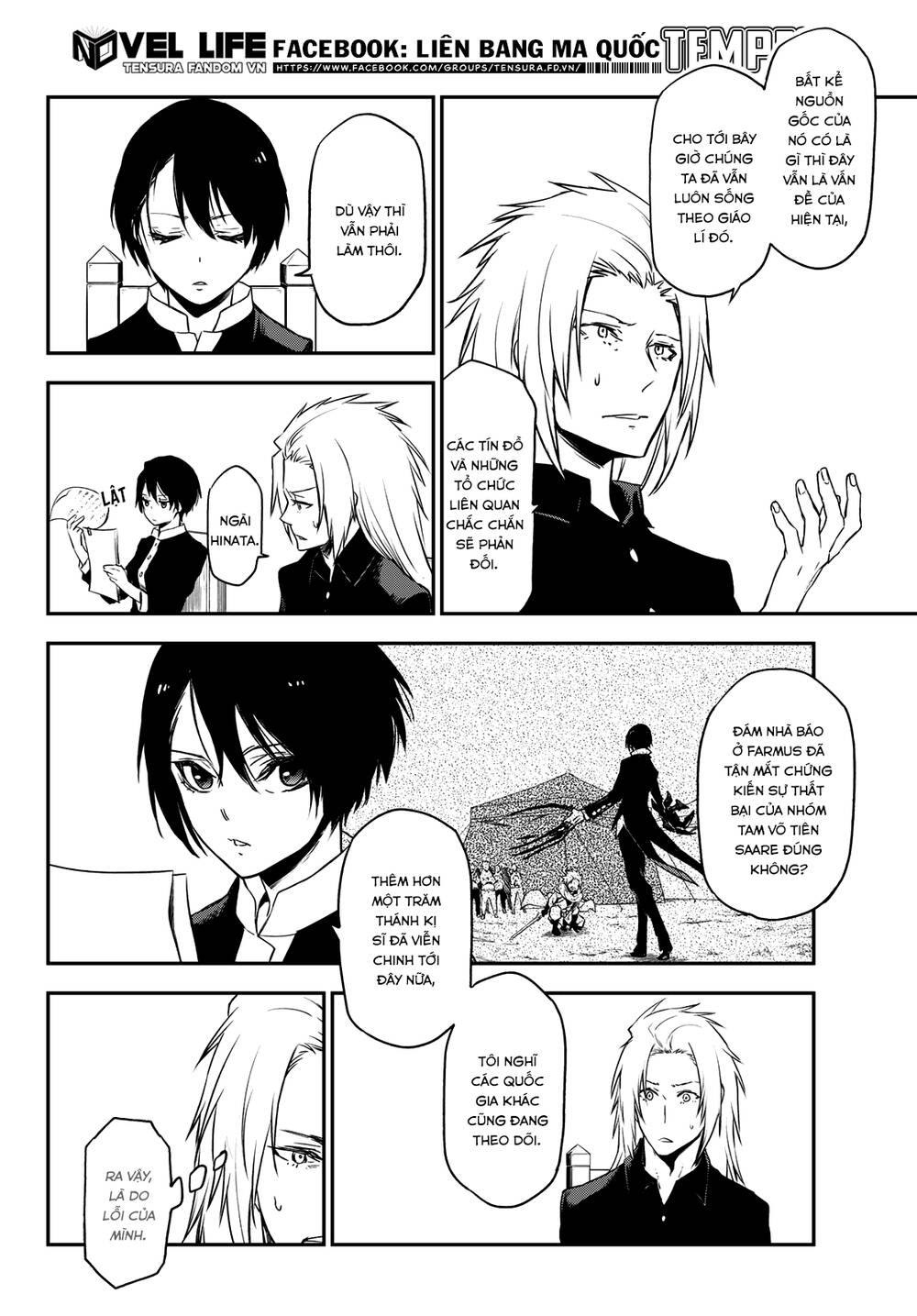 page_38.jpg