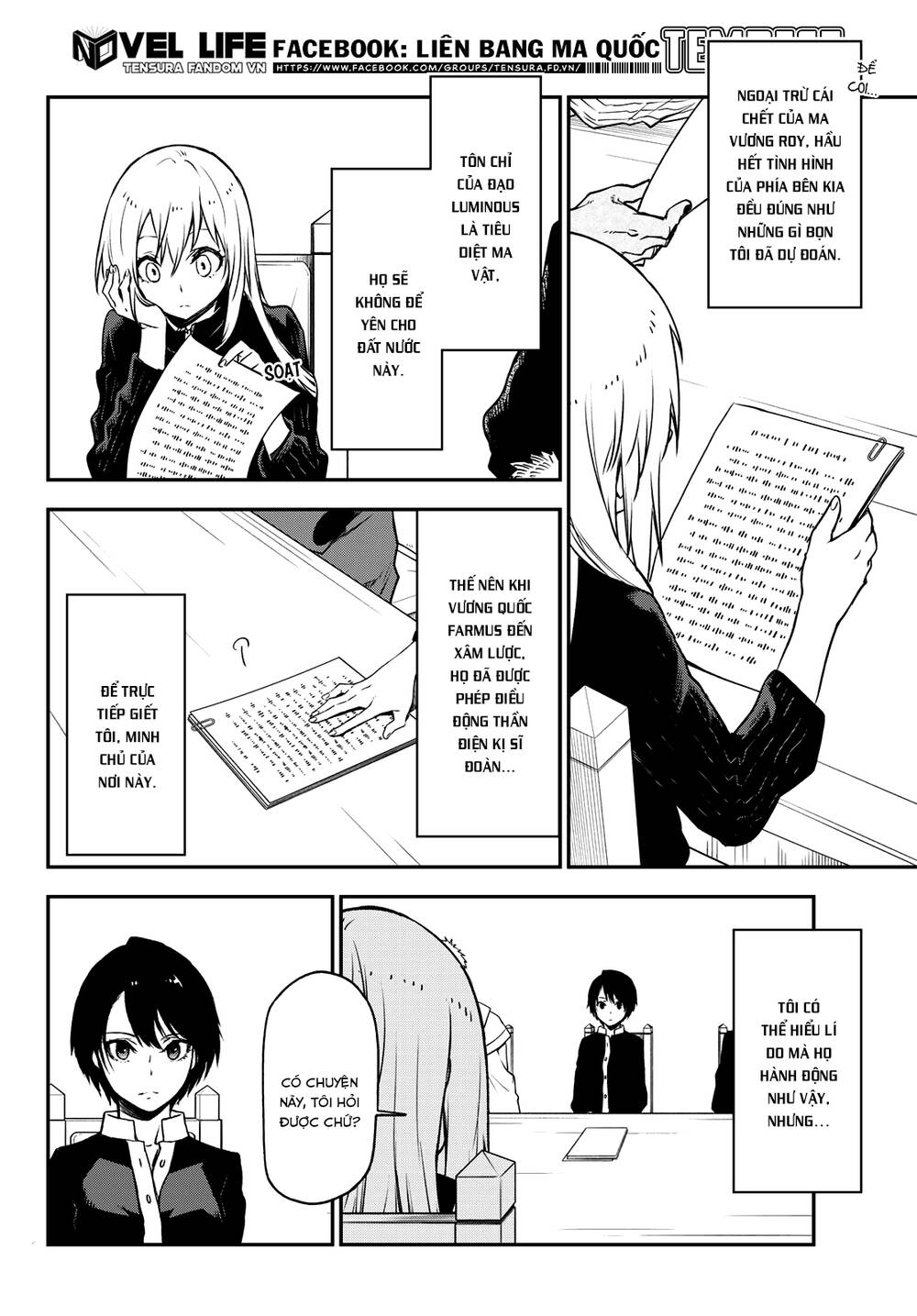 page_8.jpg