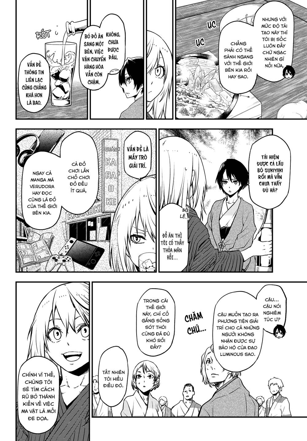 page_11.jpg