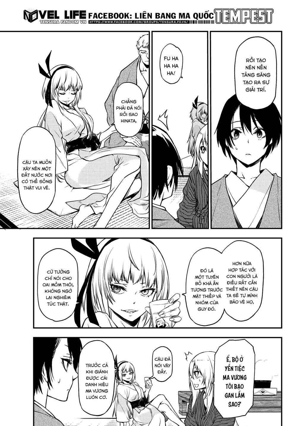 page_12.jpg