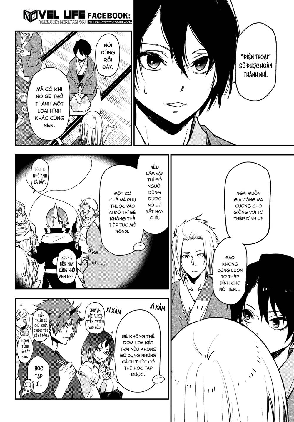 page_15.jpg