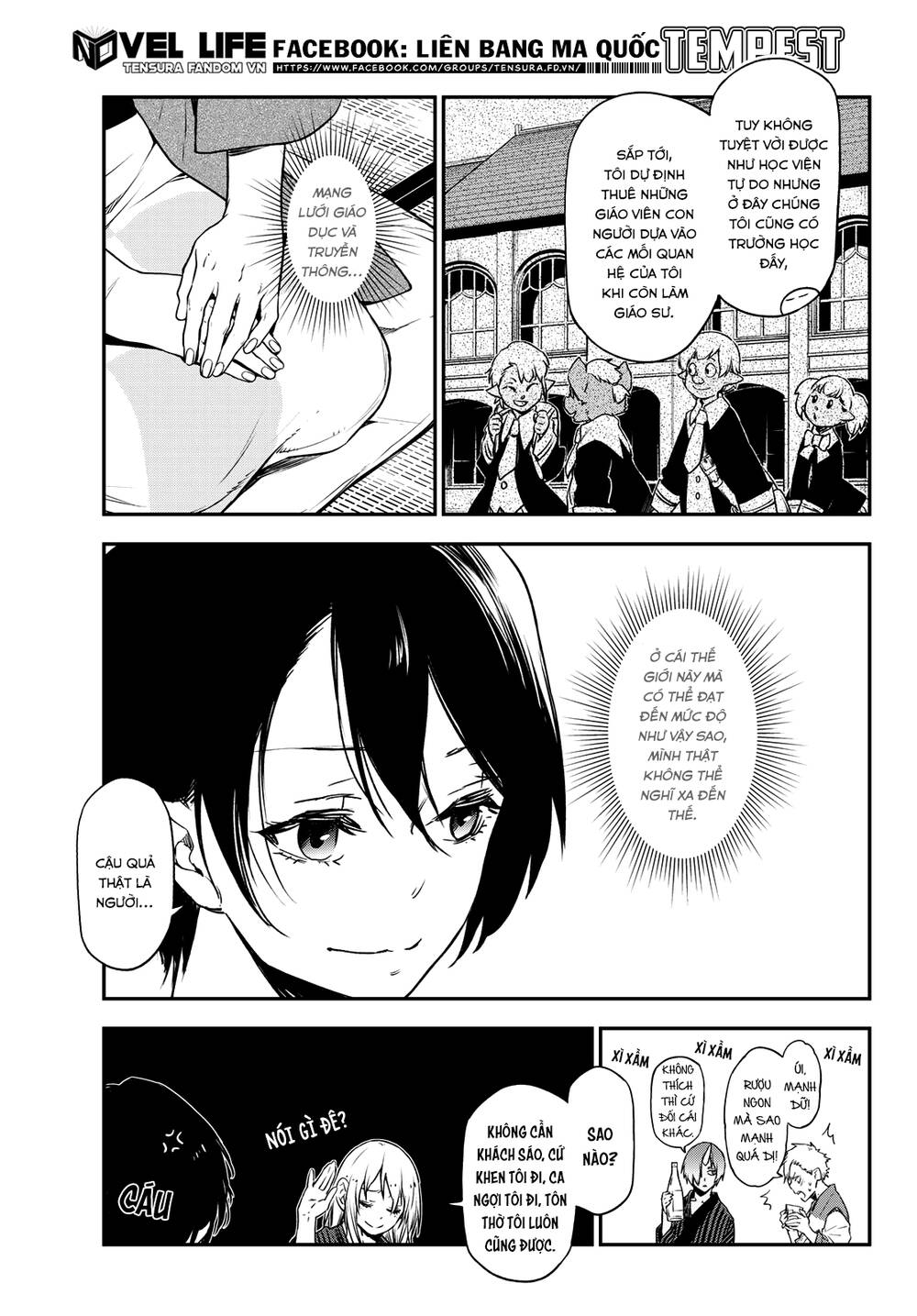 page_16.jpg