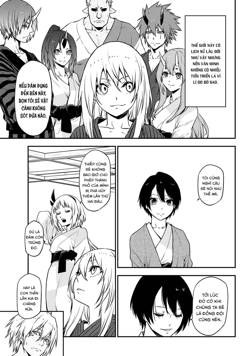 page_20.jpg