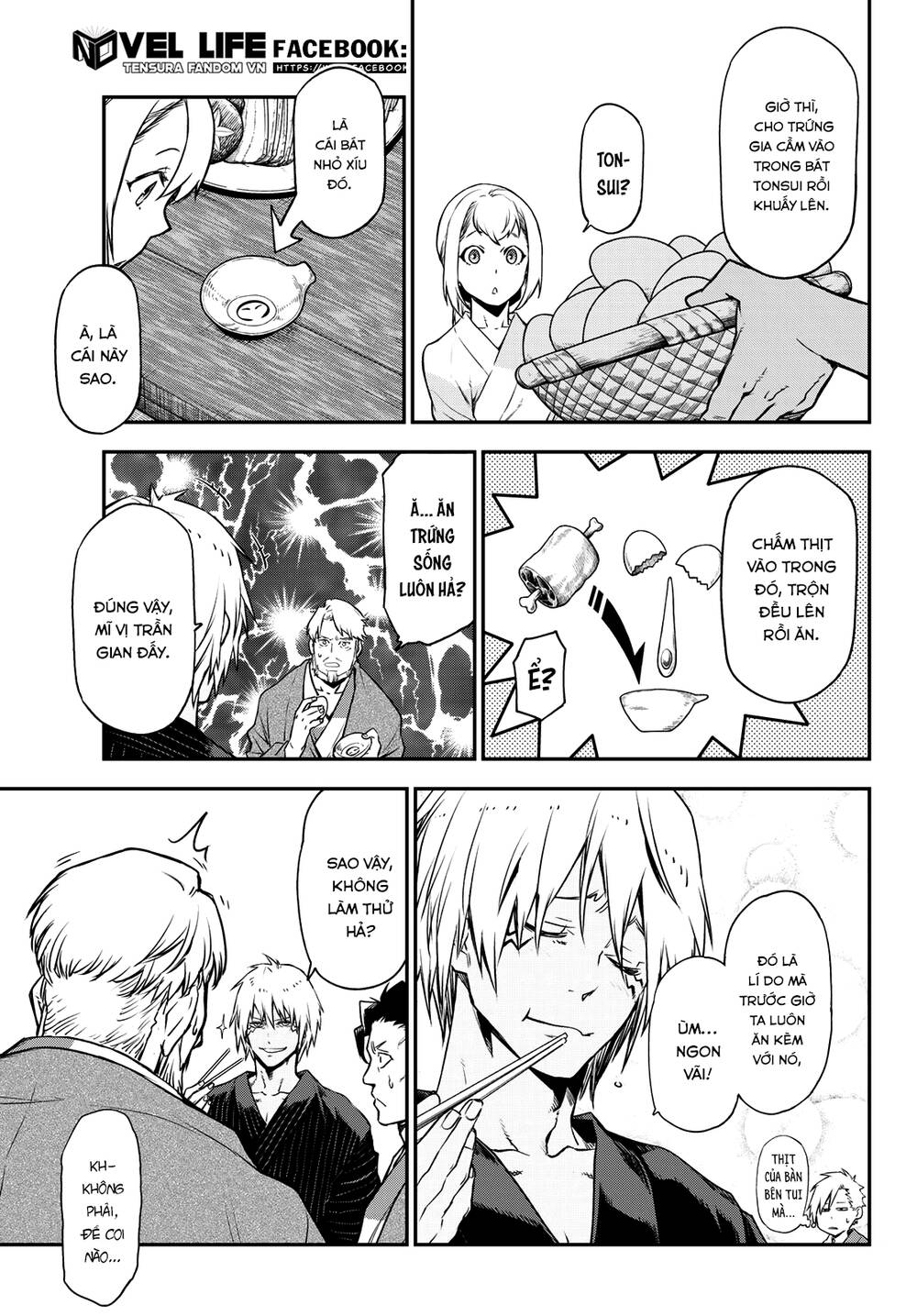 page_6.jpg
