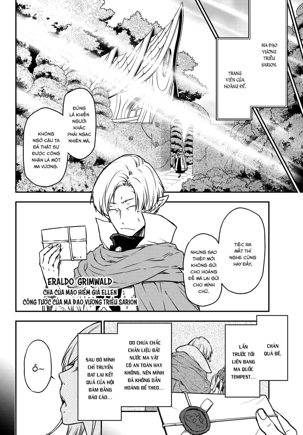 page_23.jpg