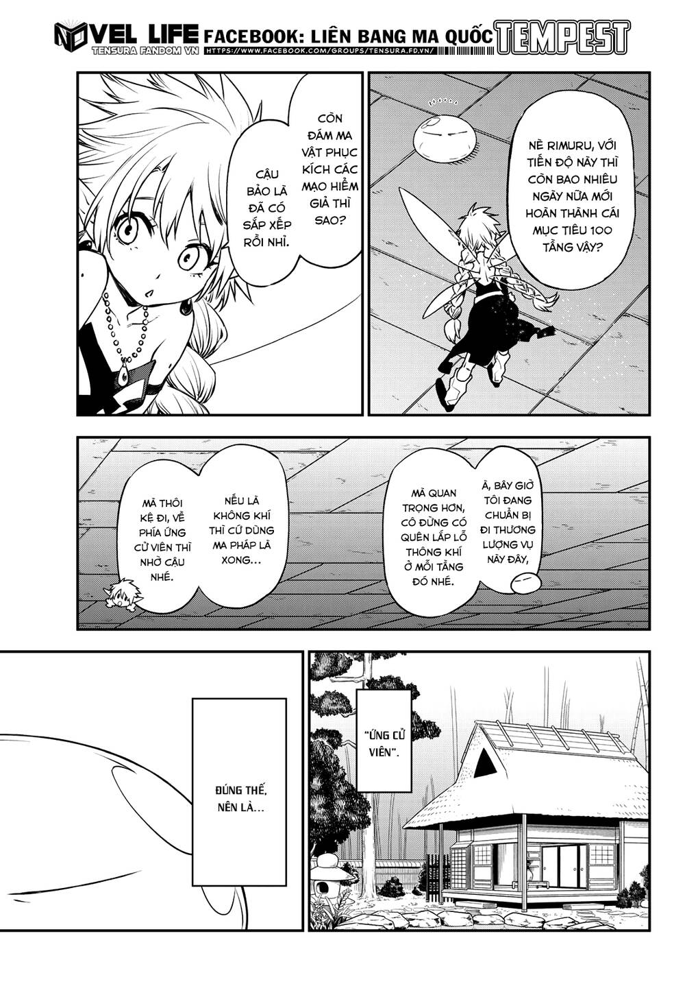 page_4.jpg