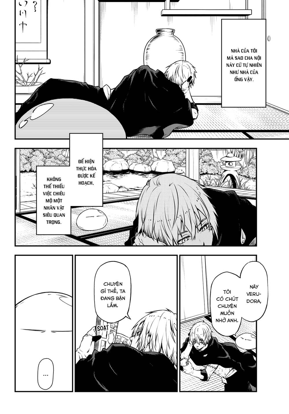 page_5.jpg