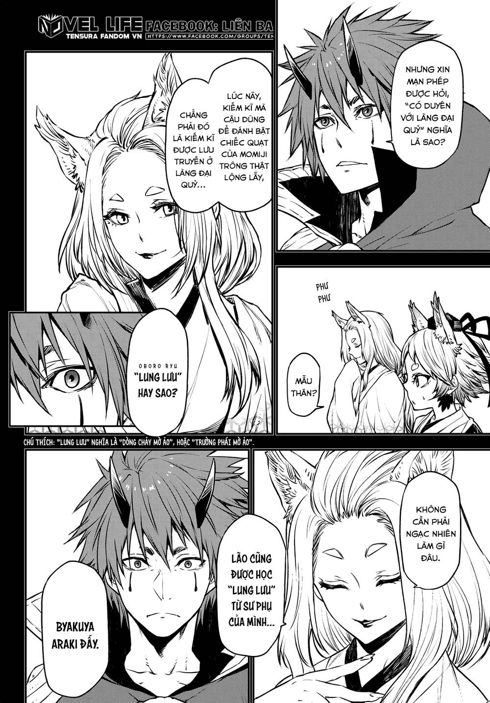 page_7.jpg