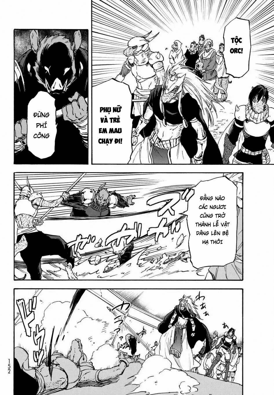 page_11.jpg