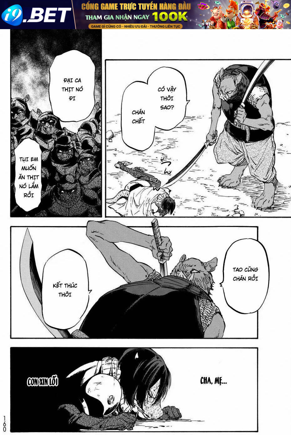 page_19.jpg