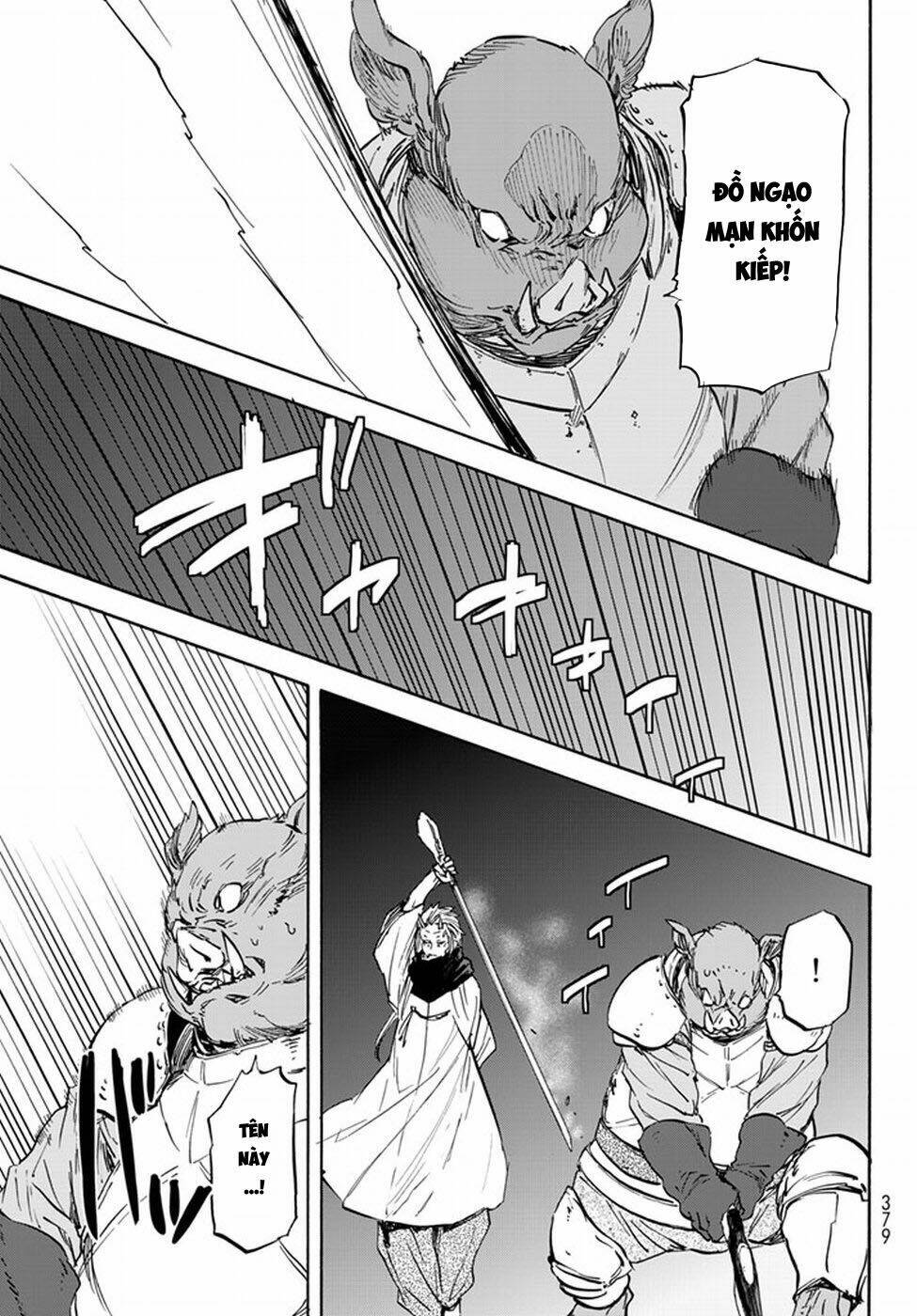 page_14.jpg