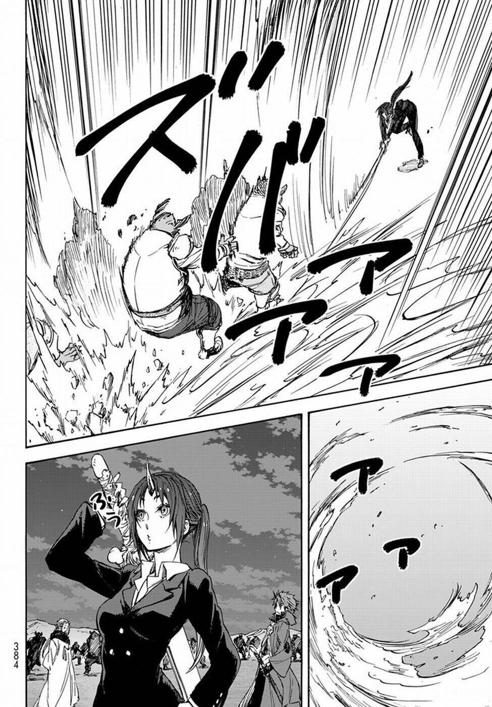 page_19.jpg