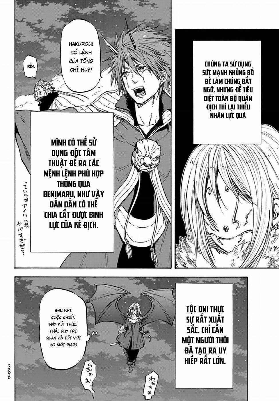 page_21.jpg