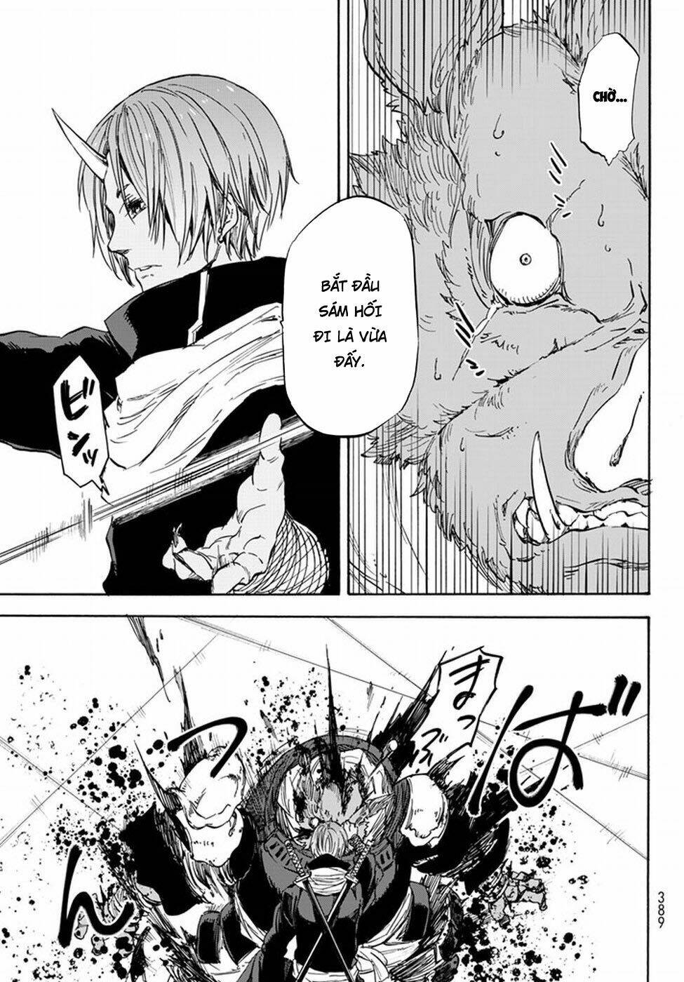 page_24.jpg