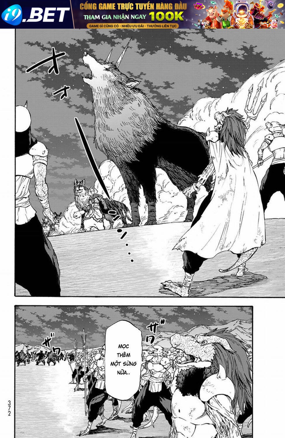 page_7.jpg