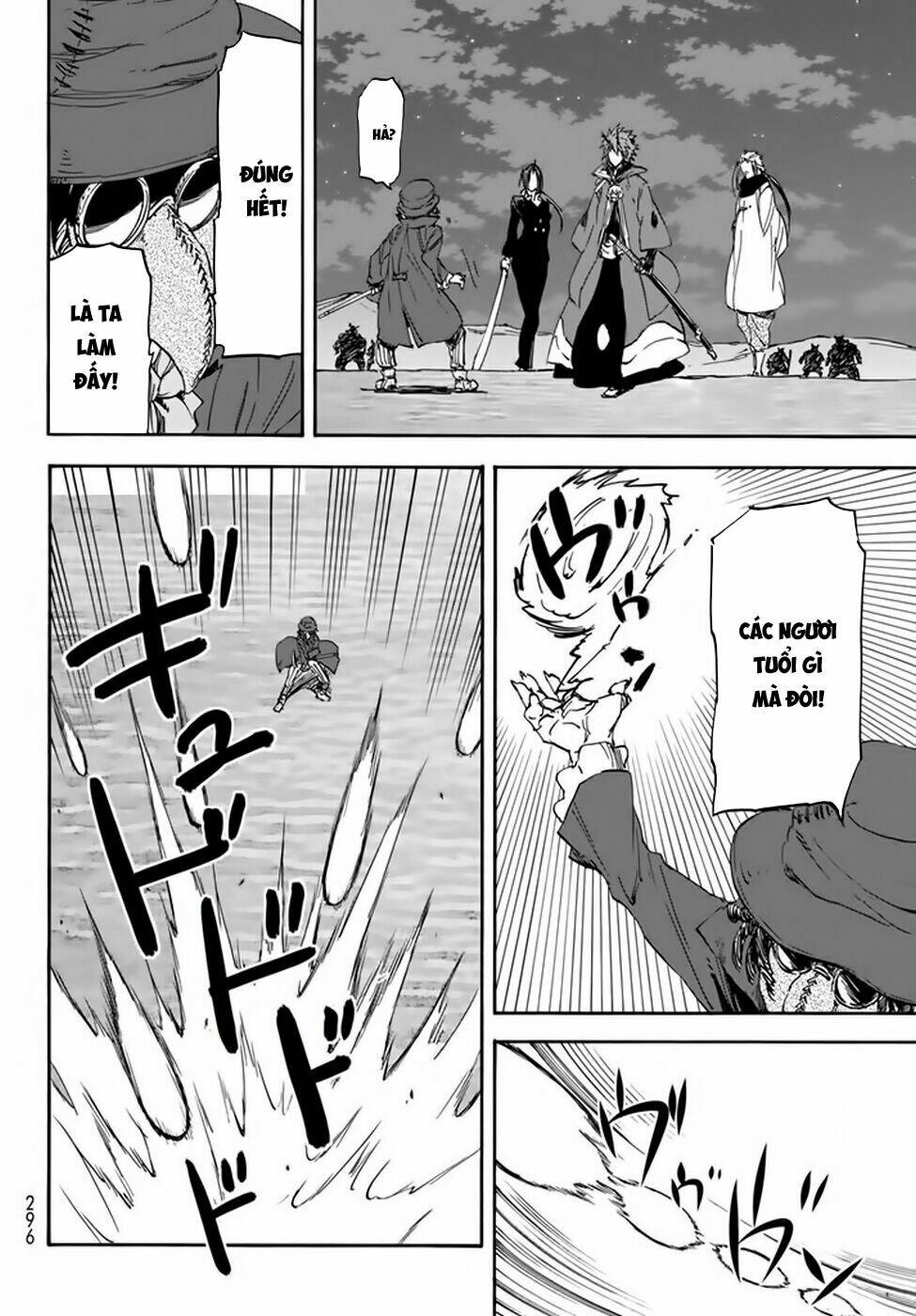 page_11.jpg