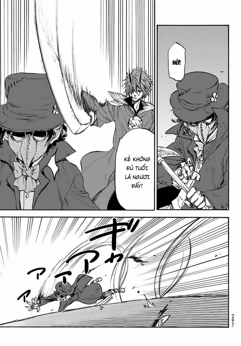 page_12.jpg