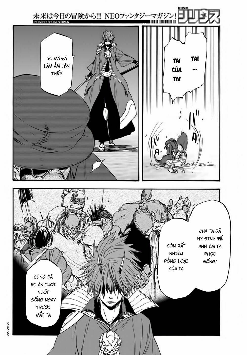 page_13.jpg
