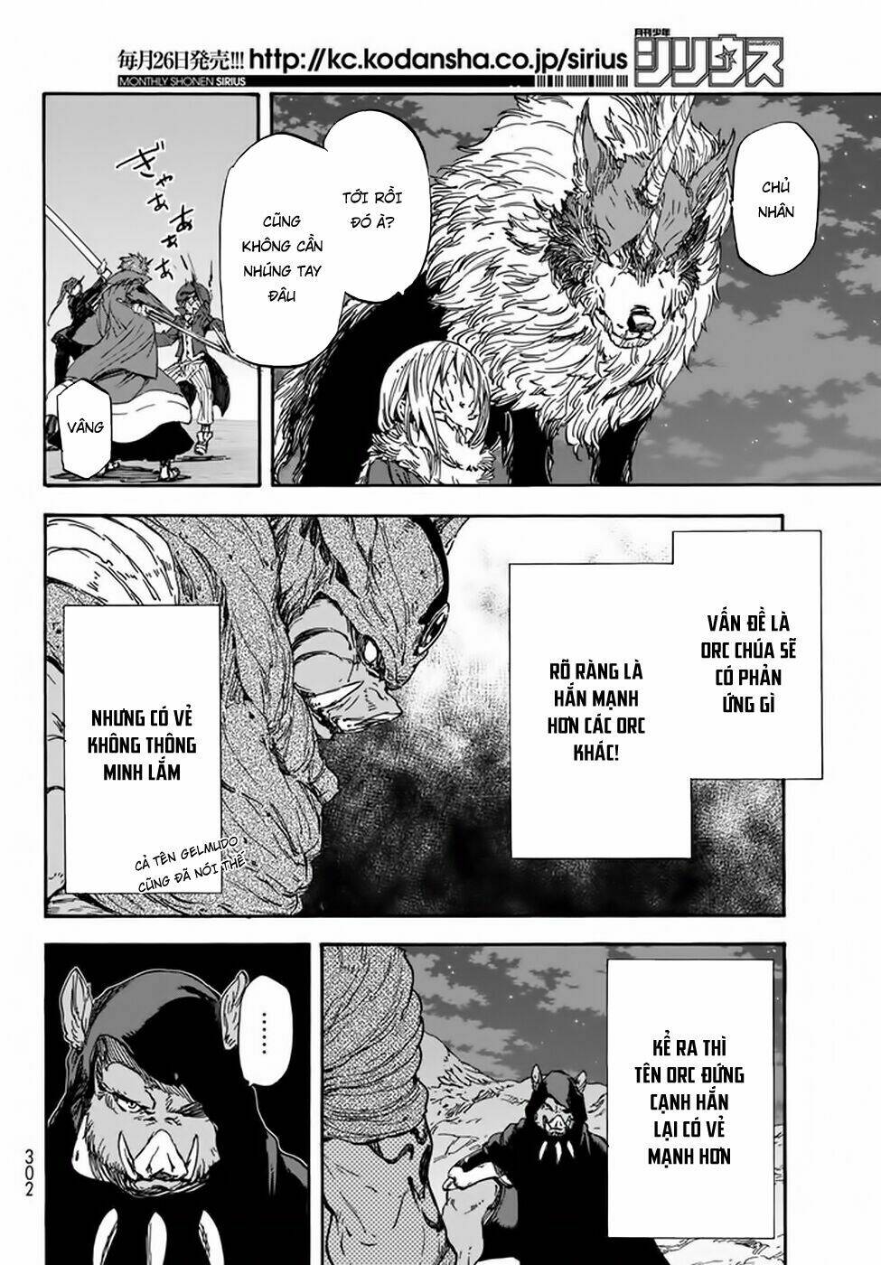 page_17.jpg