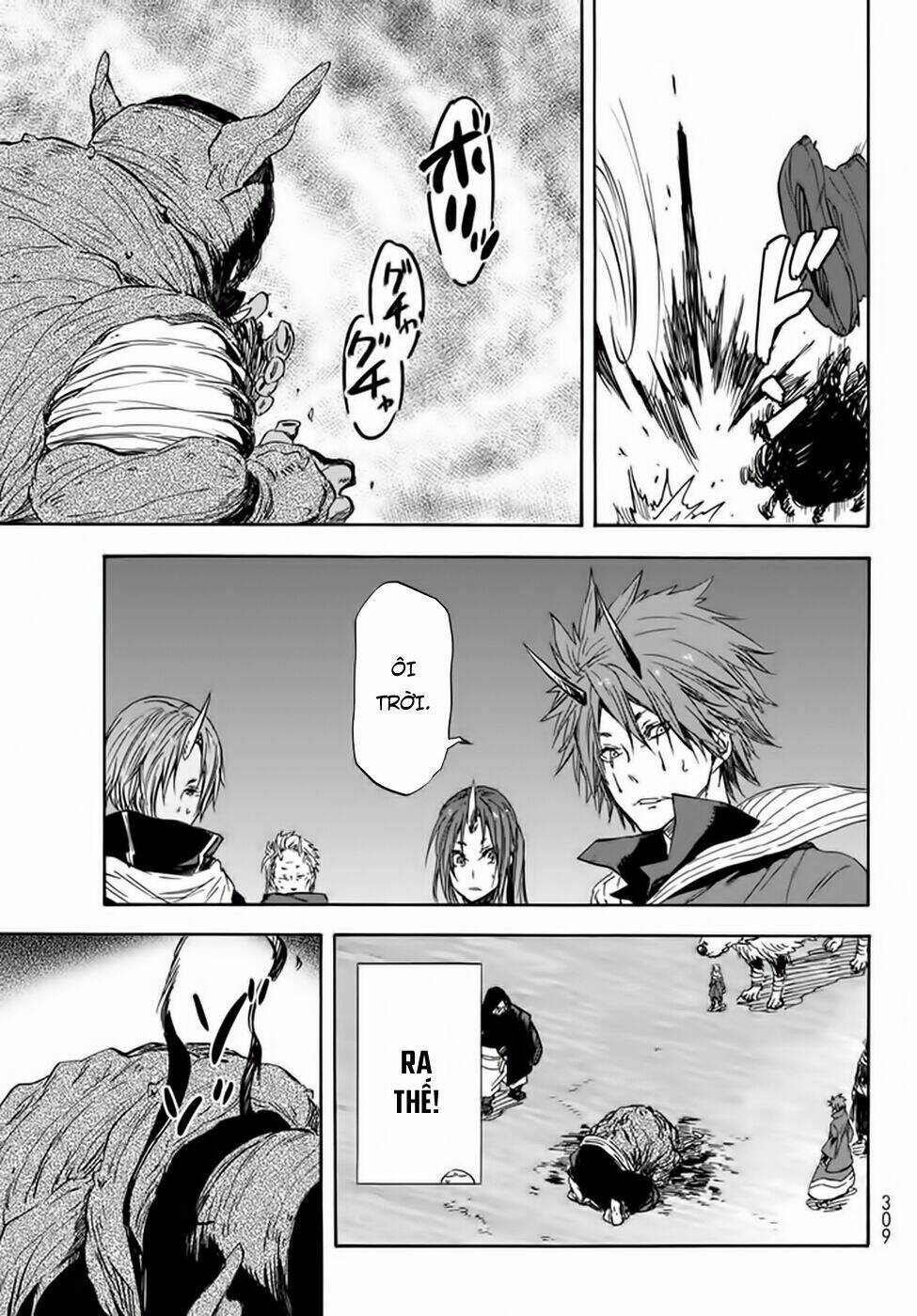 page_24.jpg