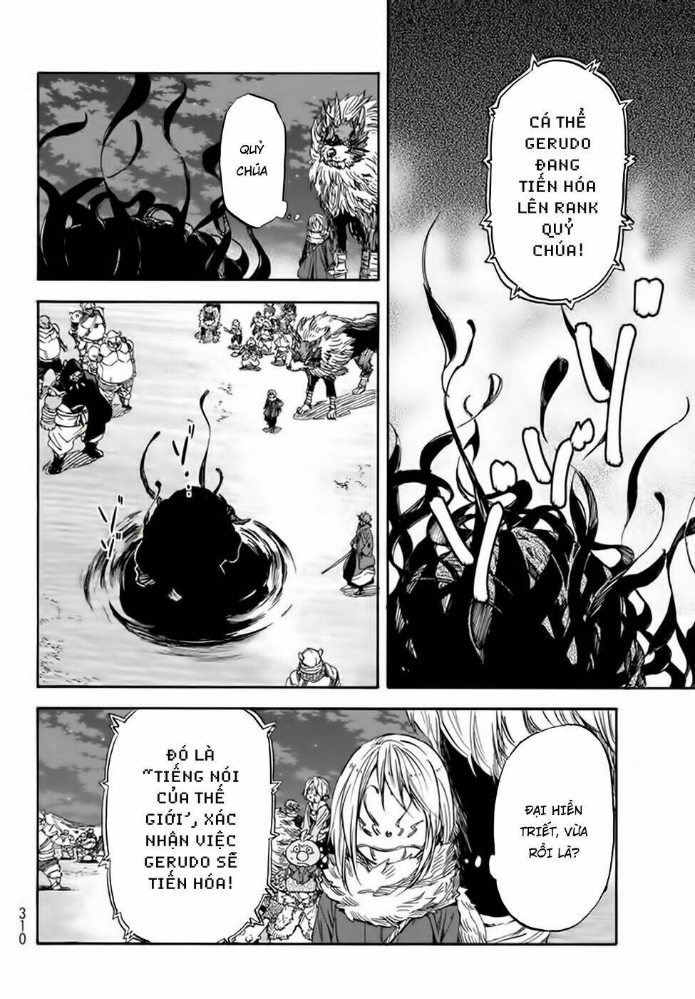 page_25.jpg