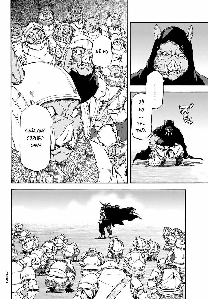 page_3.jpg