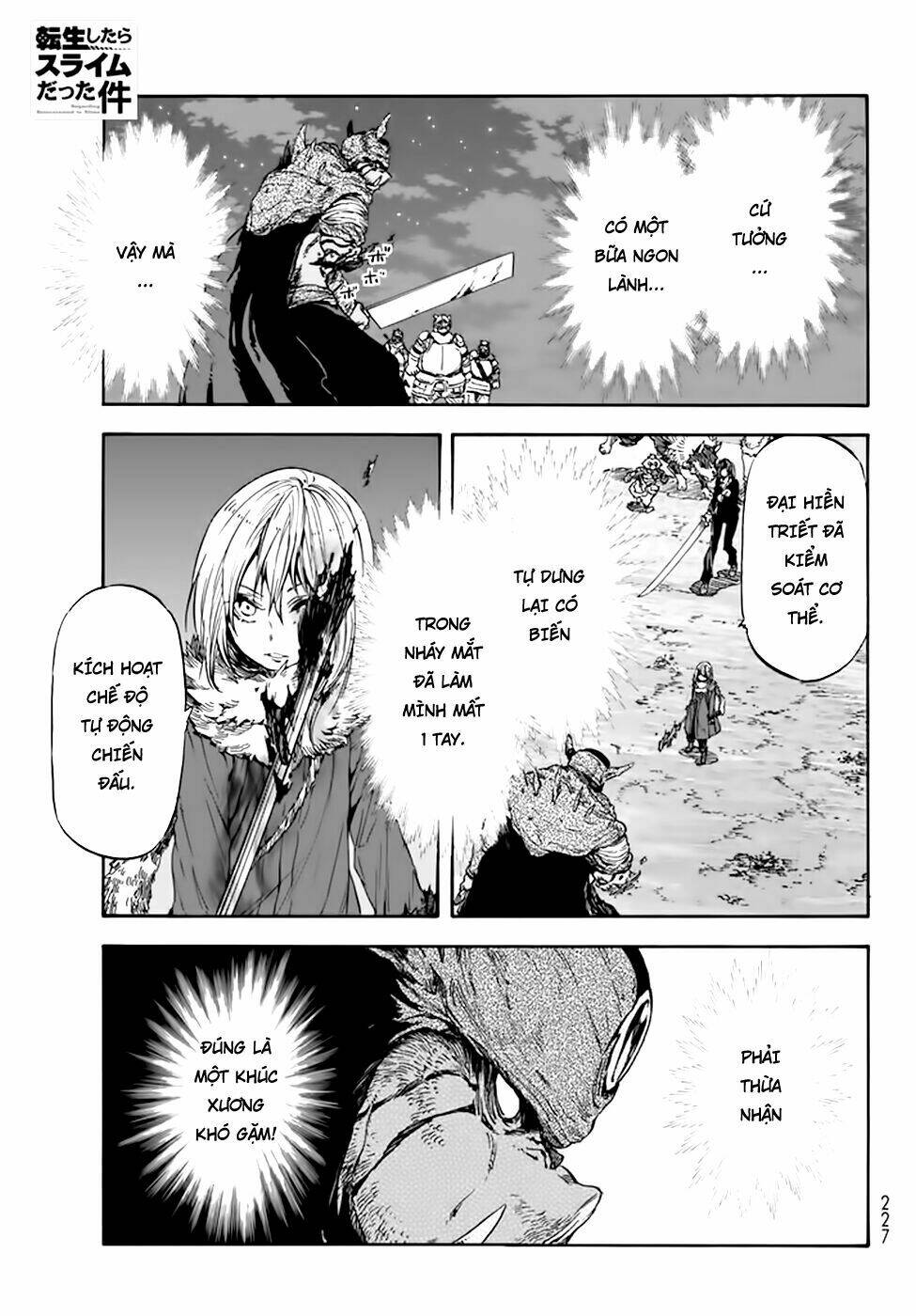 page_1.jpg