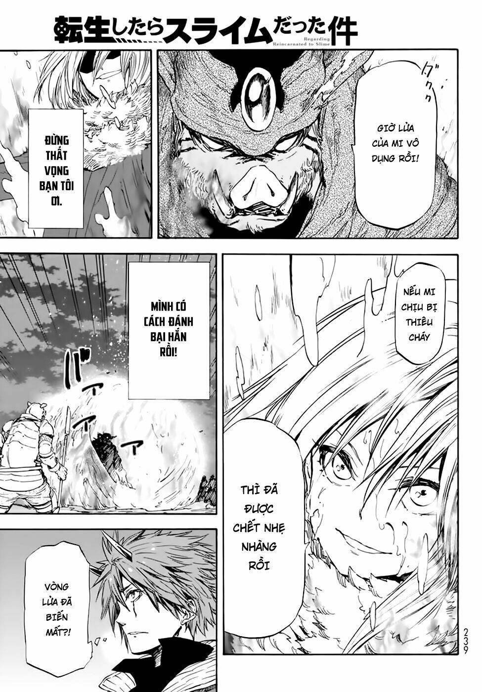 page_13.jpg