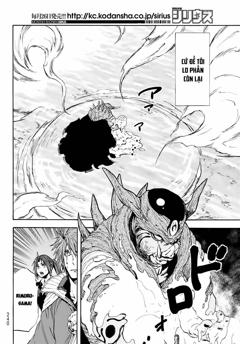 page_14.jpg