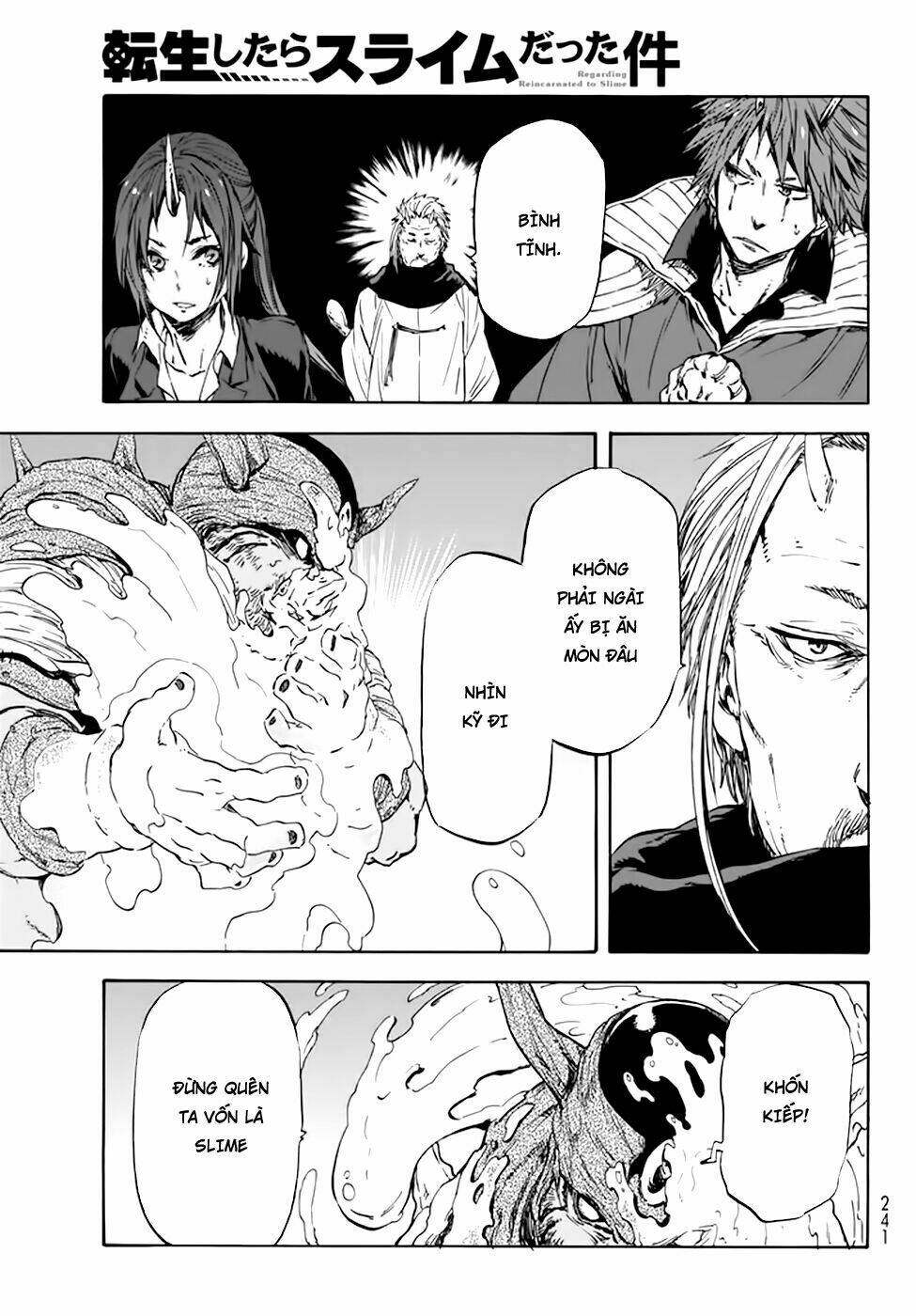 page_15.jpg