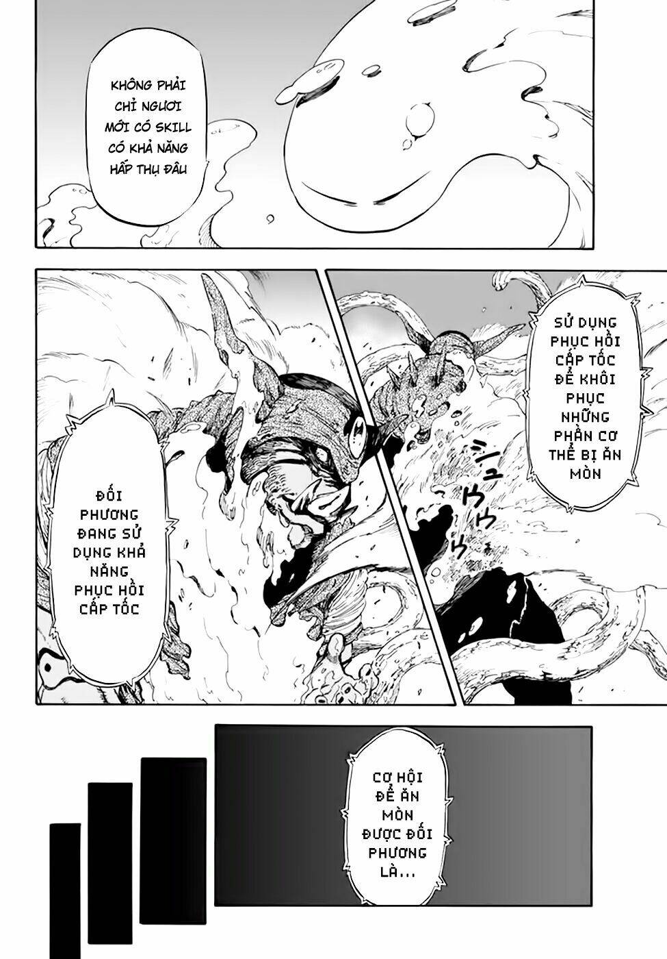 page_16.jpg