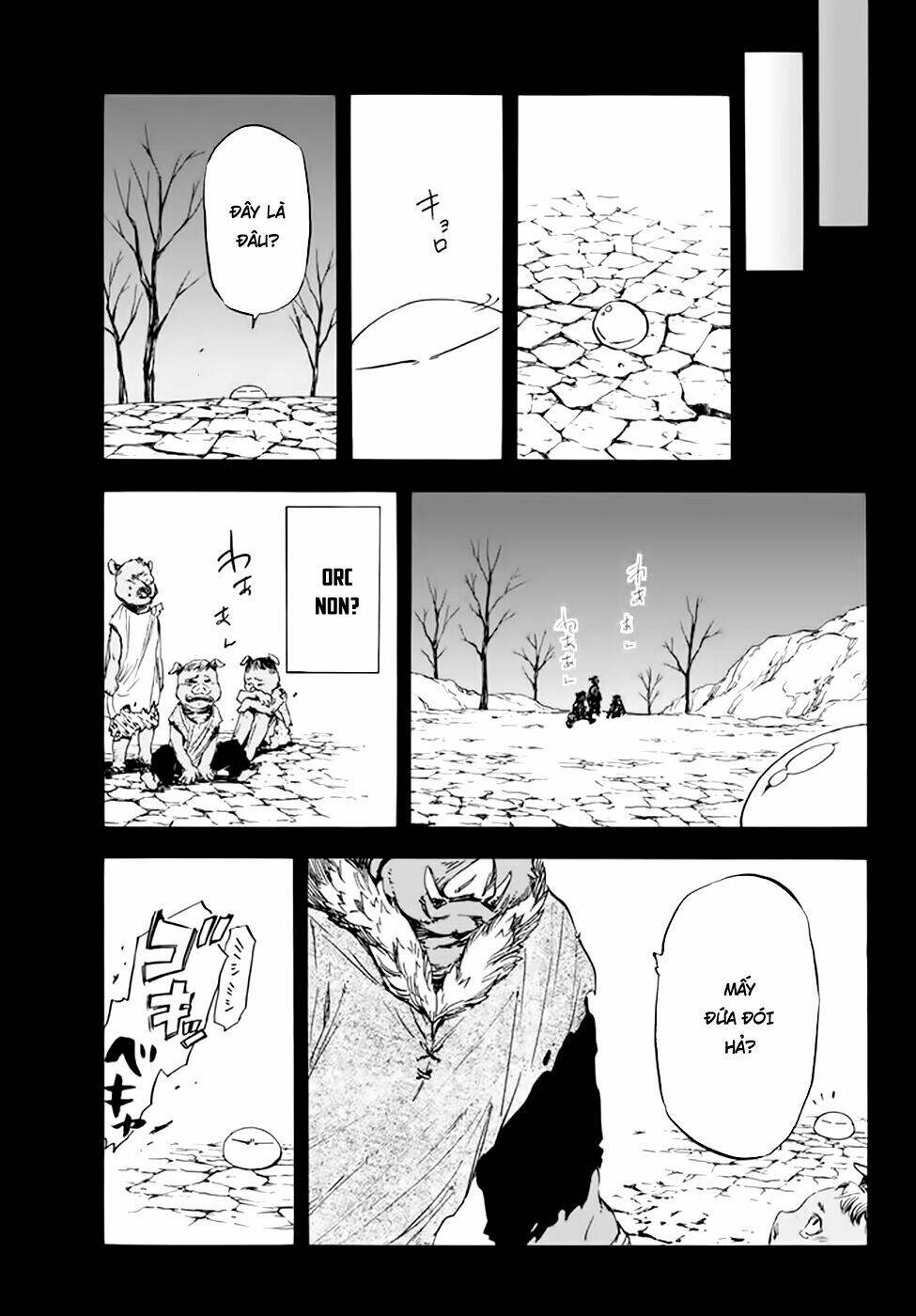 page_17.jpg