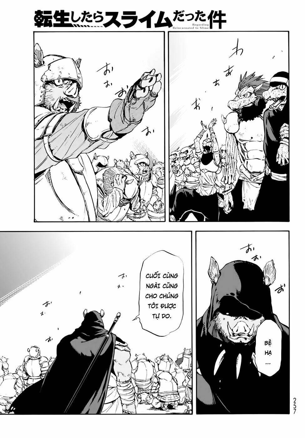page_31.jpg