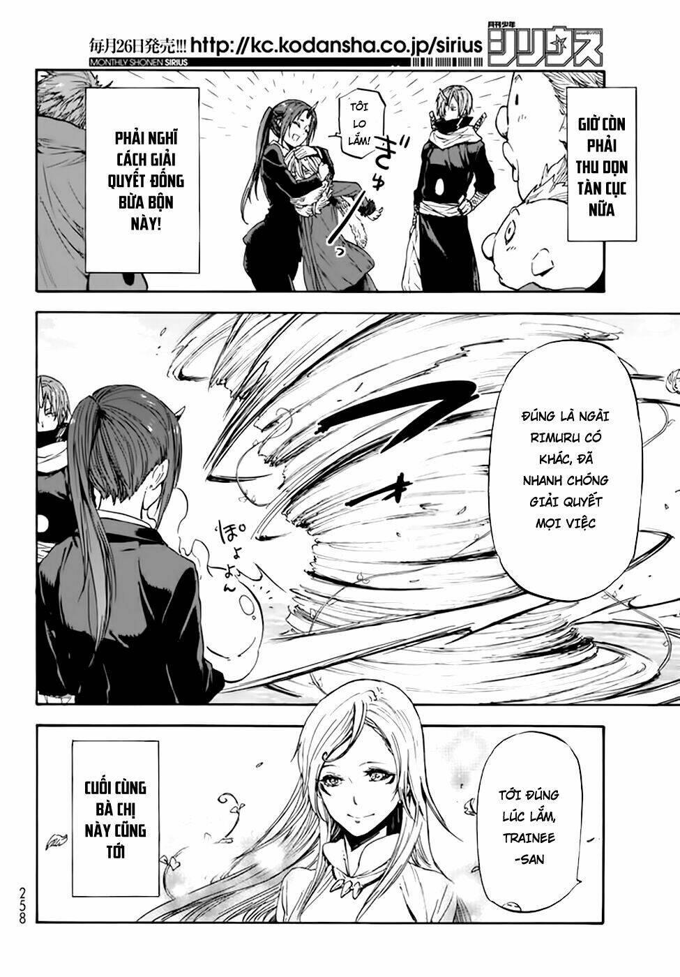 page_32.jpg