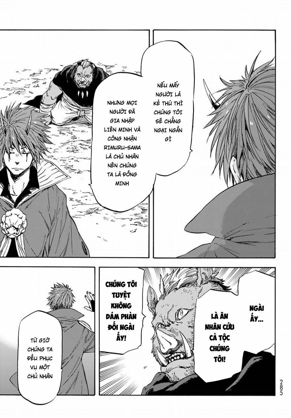 page_24.jpg