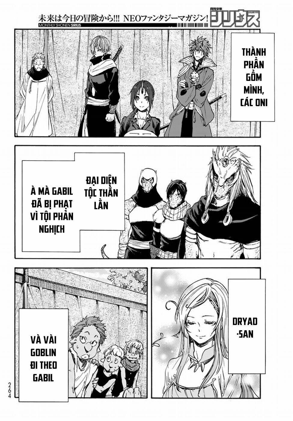 page_3.jpg