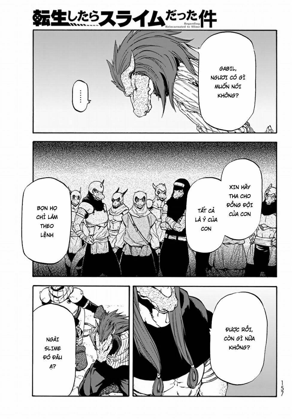 page_14.jpg