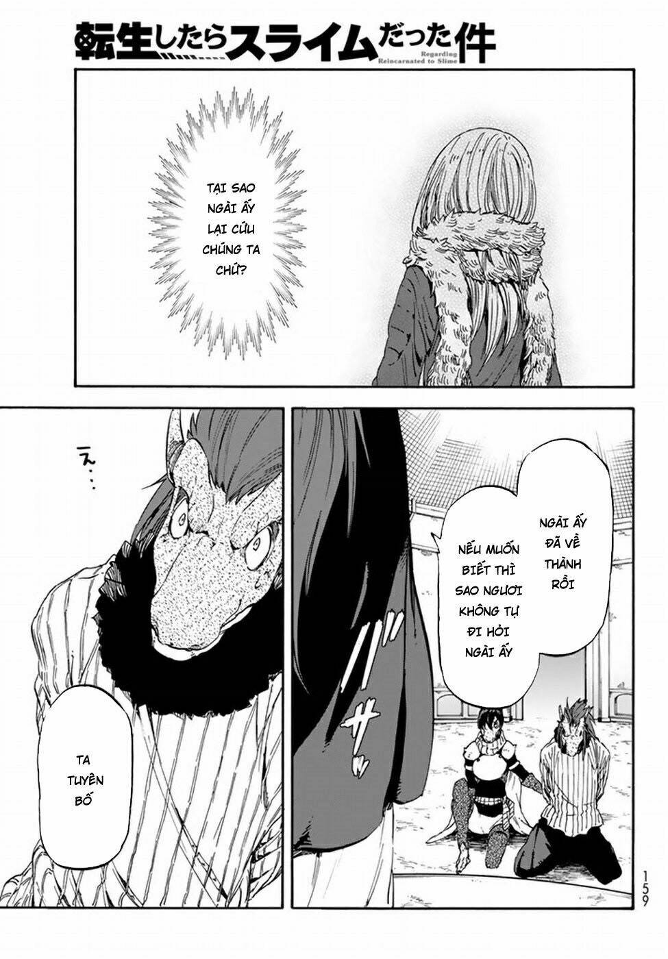 page_16.jpg