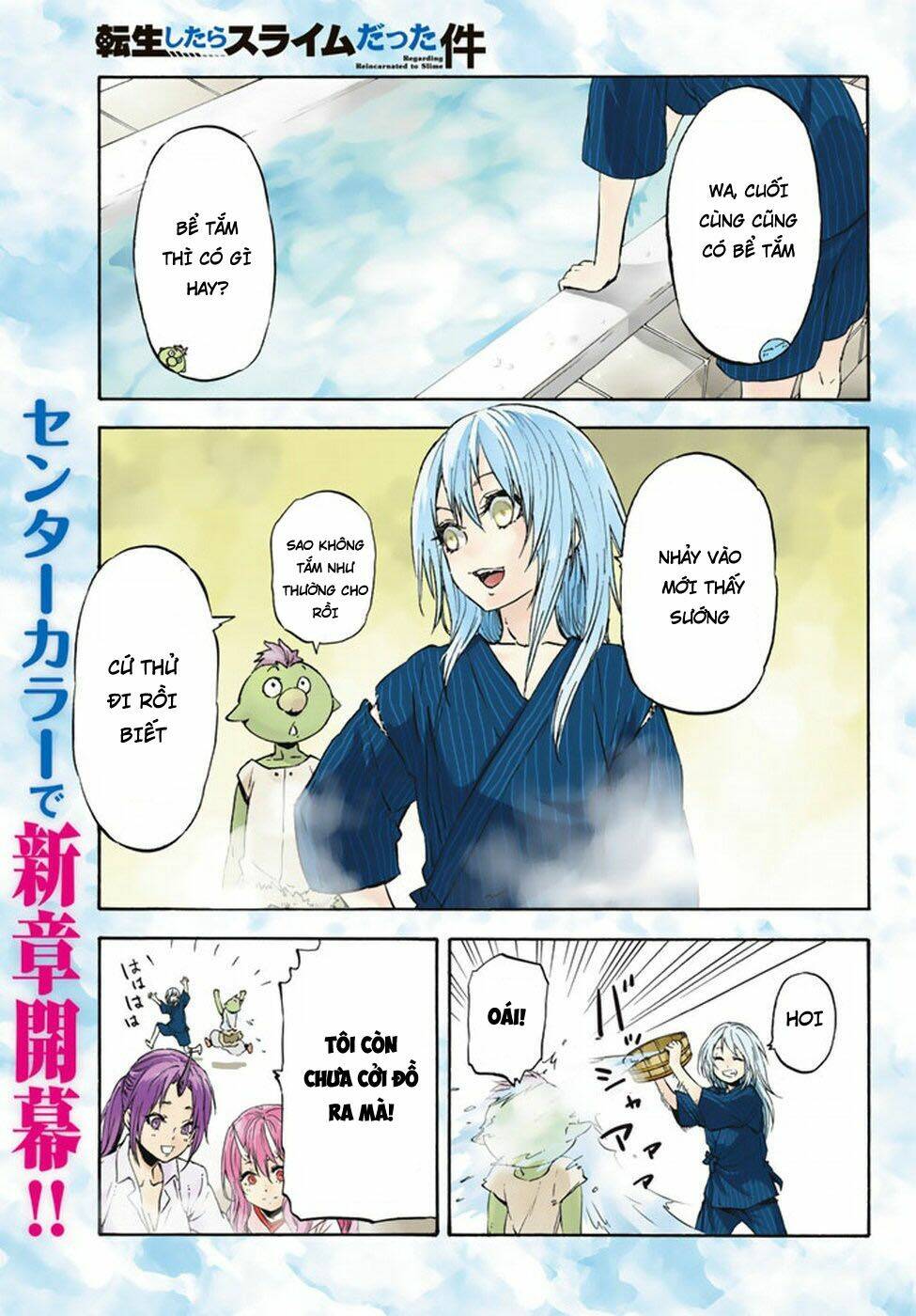 page_1.jpg