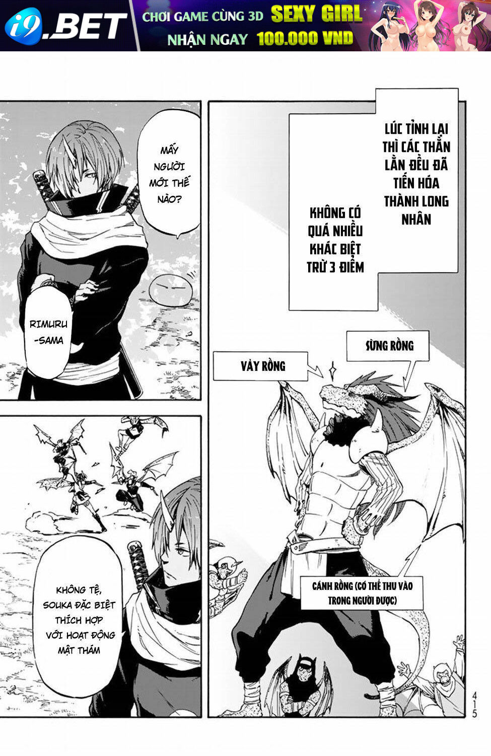 page_12.jpg
