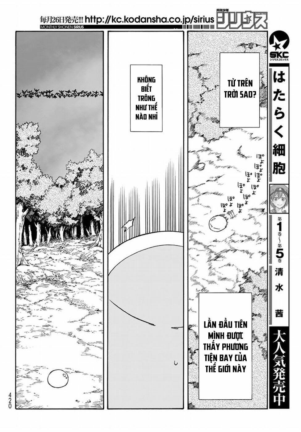 page_17.jpg
