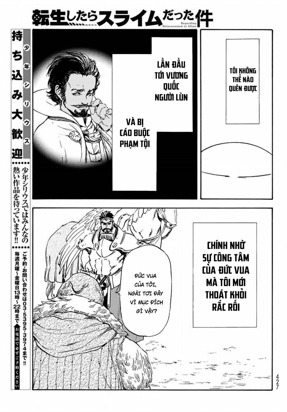 page_24.jpg
