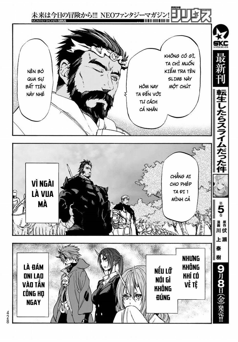 page_25.jpg