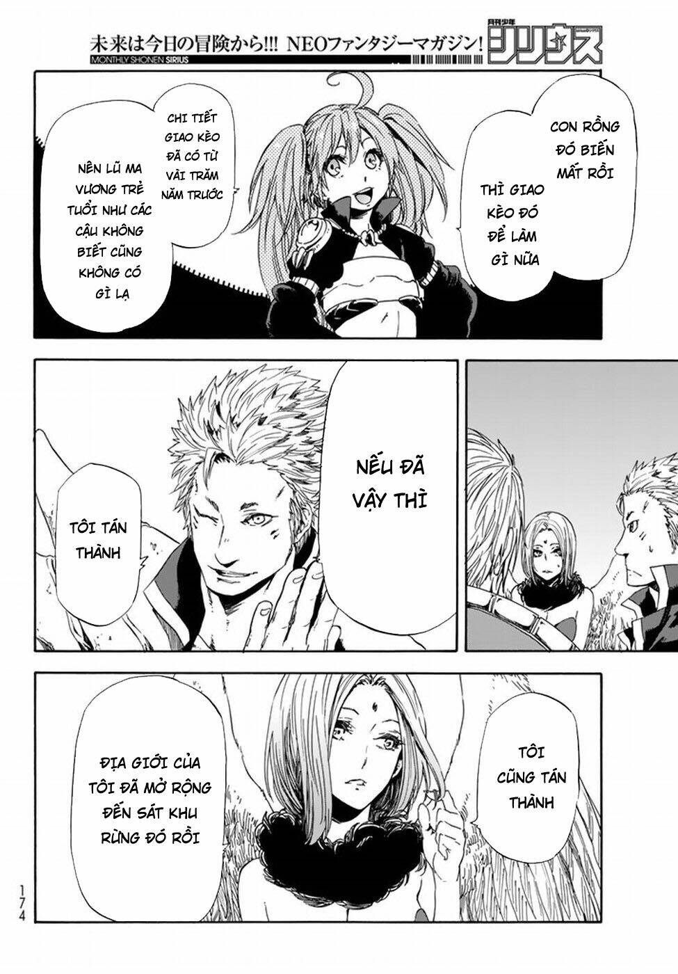 page_16.jpg