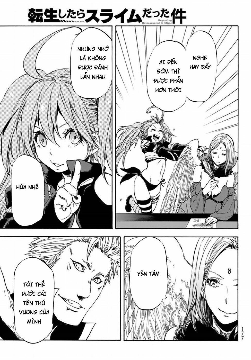 page_19.jpg