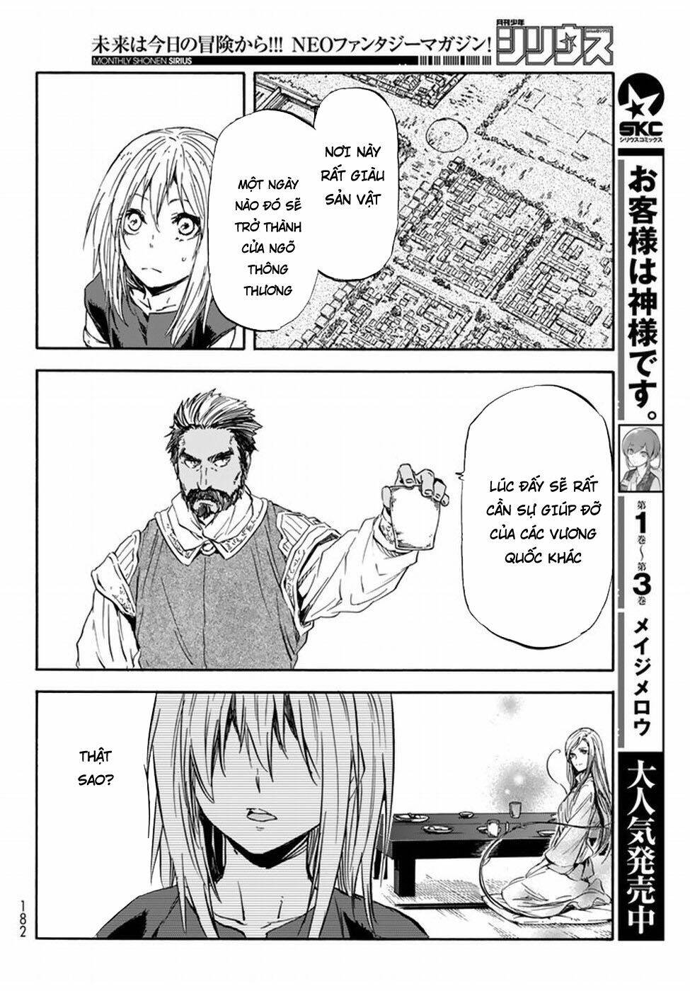 page_24.jpg