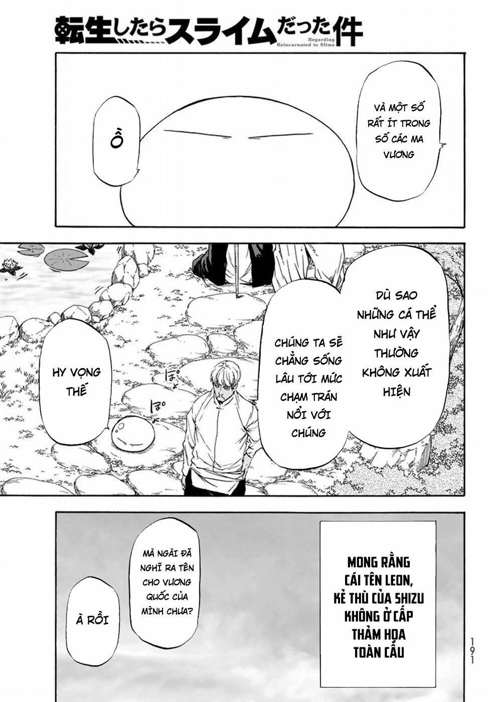 page_33.jpg