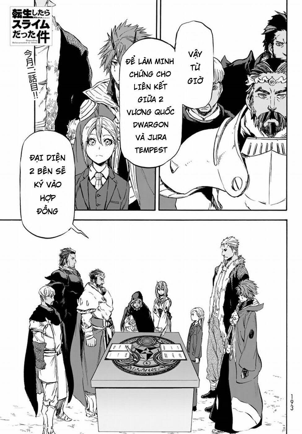 page_1.jpg