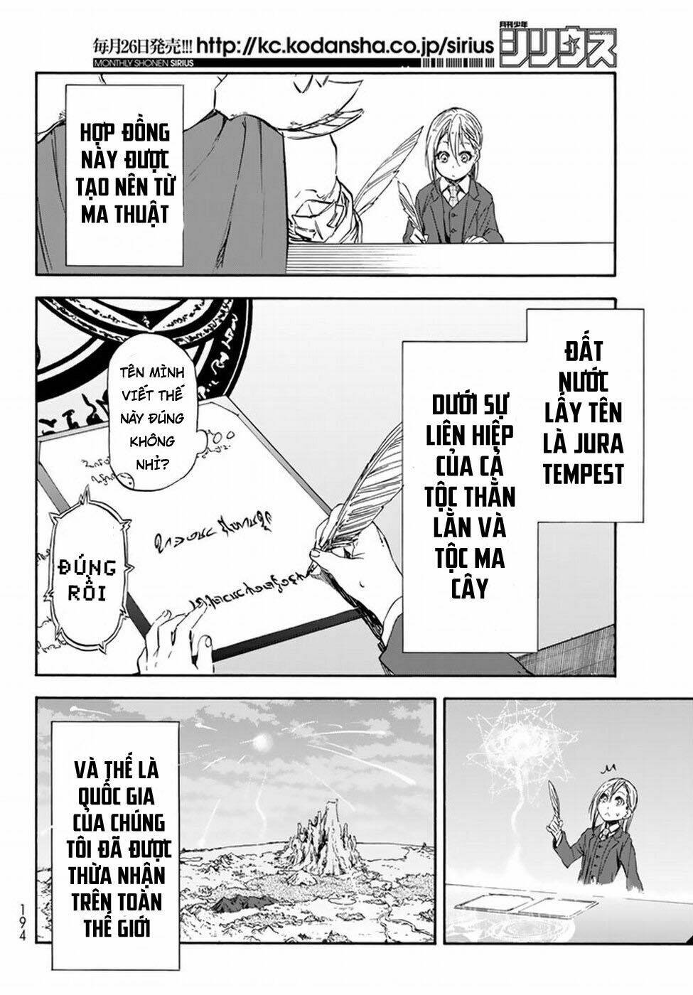 page_2.jpg