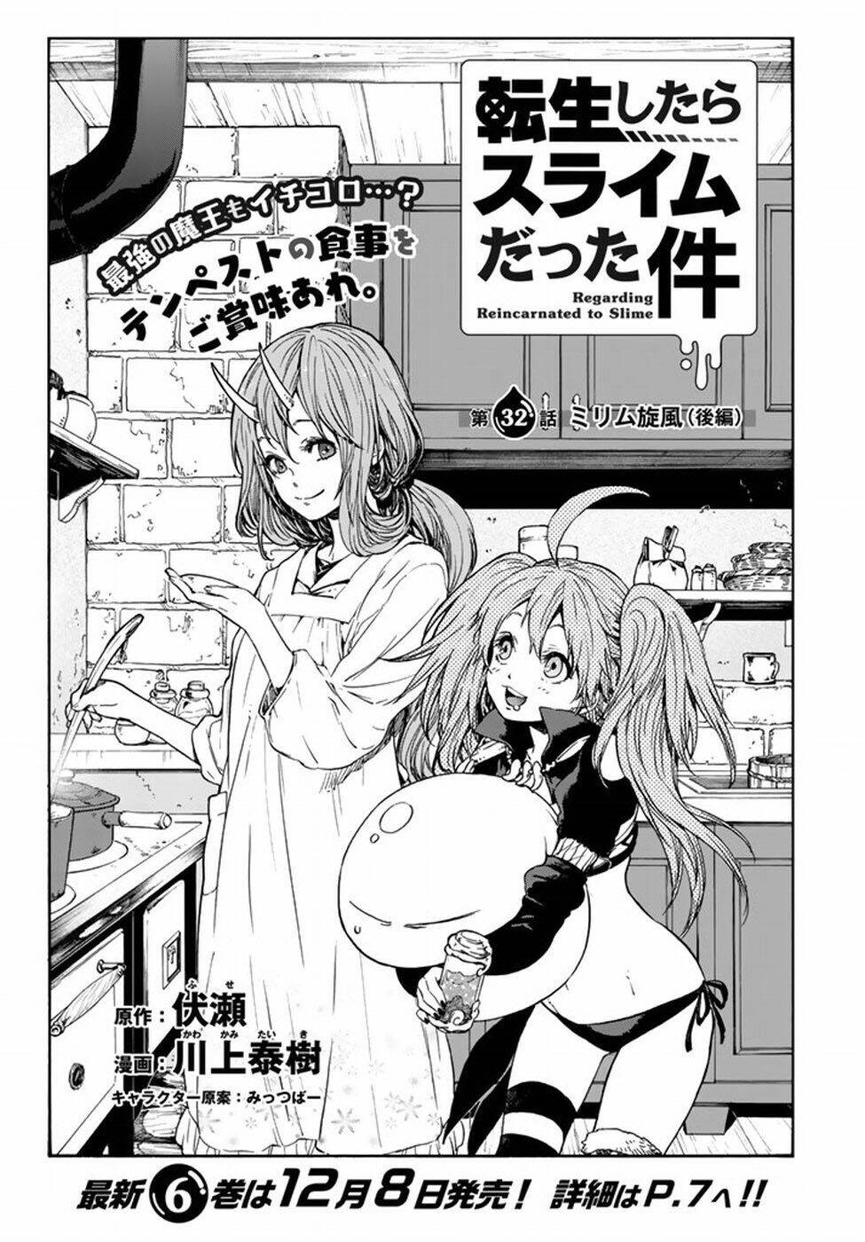 page_1.jpg